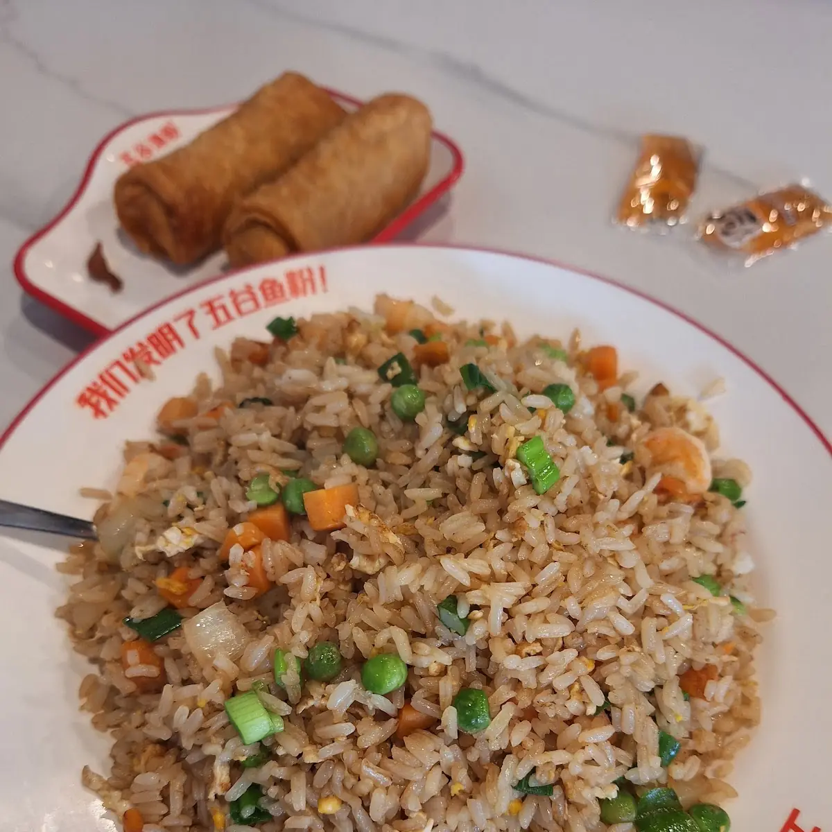 yangzhou fried rice 扬州炒饭